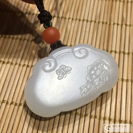 富贵牡丹锁_挂件和田玉