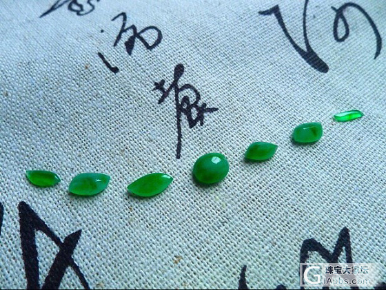 一手碎料磨出来的，色还不错_蛋面翡翠