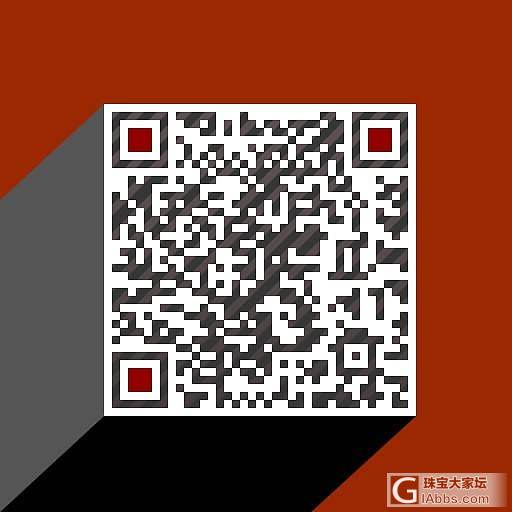 篆体名字项链_吊坠