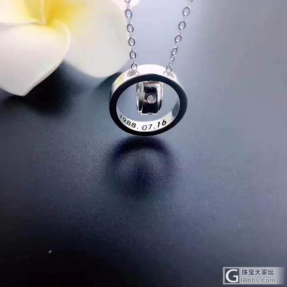 双环项链 时来运转_项链