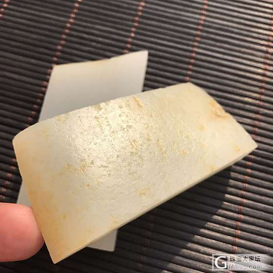 过节的节奏，切的也是好东西，心情大好_明料和田玉