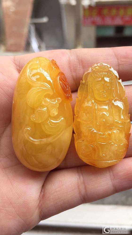 美不美你说了算_挂件琥珀蜜蜡