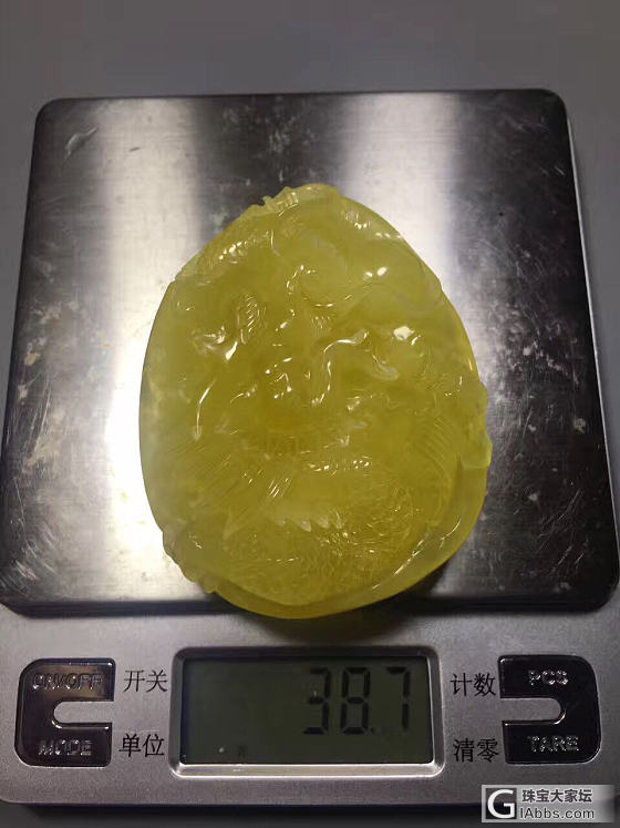 38.7克 蜜蜡鸡油黄龙牌吊坠 全品无瑕疵 形状好 工艺好 黄金克重 价格合理 ..._琥珀蜜蜡