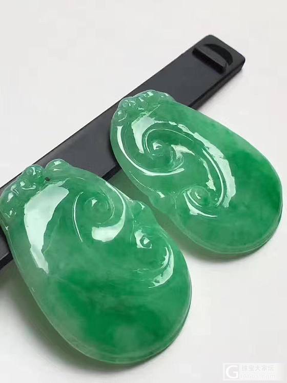 想收一对翡翠牌子_牌子翡翠