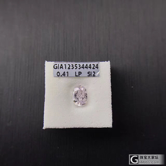 0.41ct LP SI2 GIA 椭圆  广州现货_彩钻