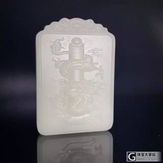 砗磲吊坠！长期佩戴有稳定心绪、调节身心平衡等、详情请加微信18889702571_砗磲