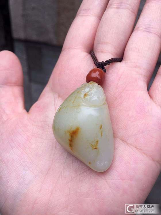 晒新欢_挂件和田玉