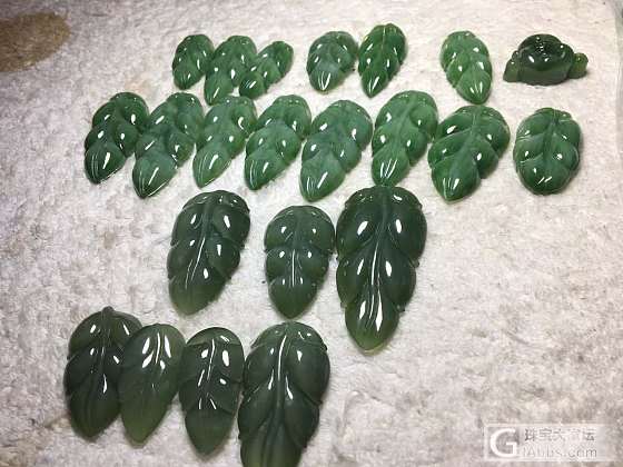 新出来的树叶_挂件碧玉