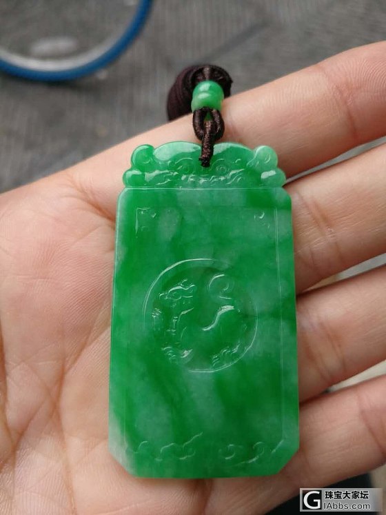 想收一个望坛里的大神们给点建议_挂件翡翠