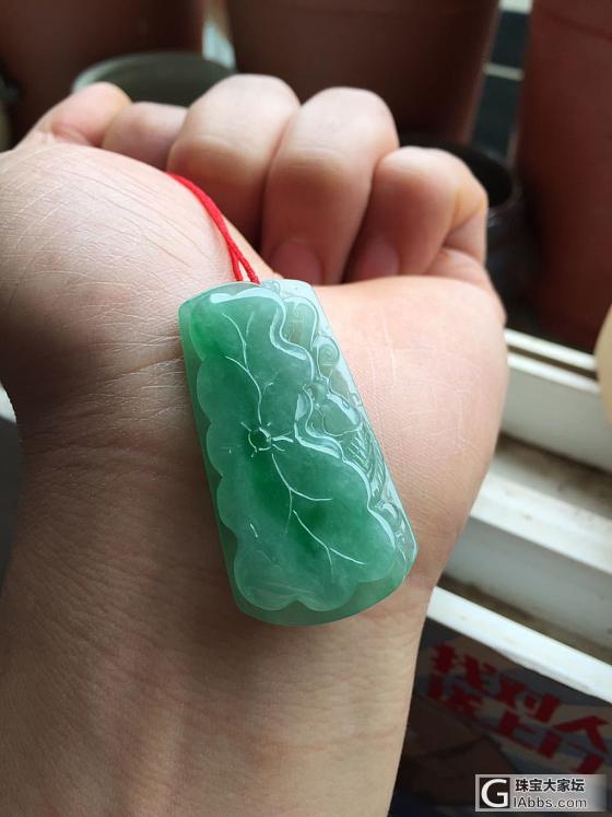 荷花鱼留念_挂件翡翠