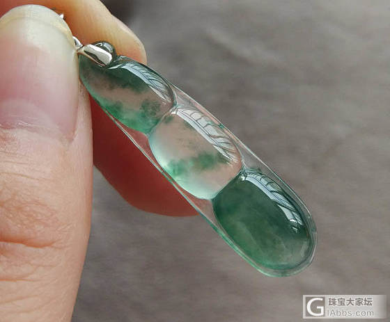 对优雅的你百般疼爱~_吊坠翡翠双儿翡翠