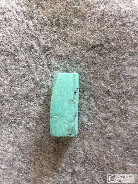 一切就裂的松石_松石