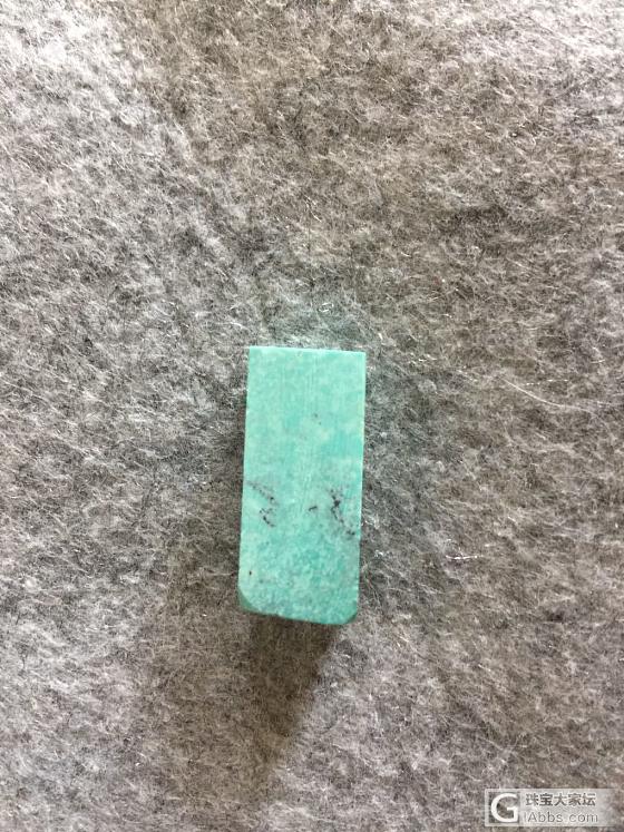 一切就裂的松石_松石