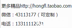 文轩大师雕刻 猛犸象牙 3A级冰料 把件--荣归_把玩件猛犸象牙