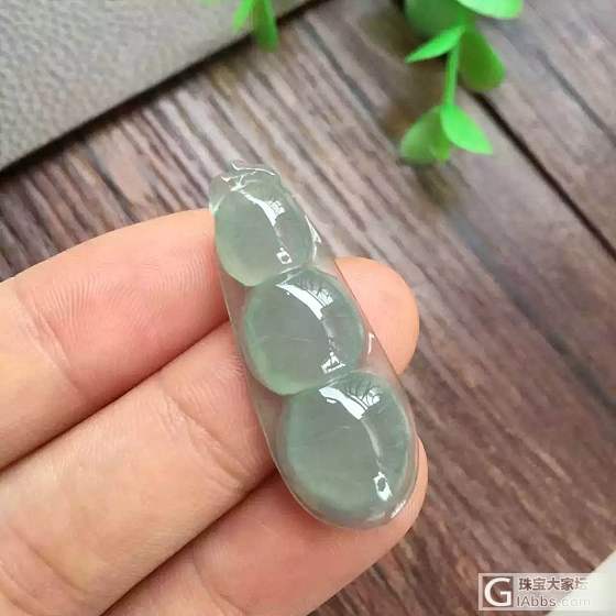 帮忙看下这个多少能入_挂件翡翠