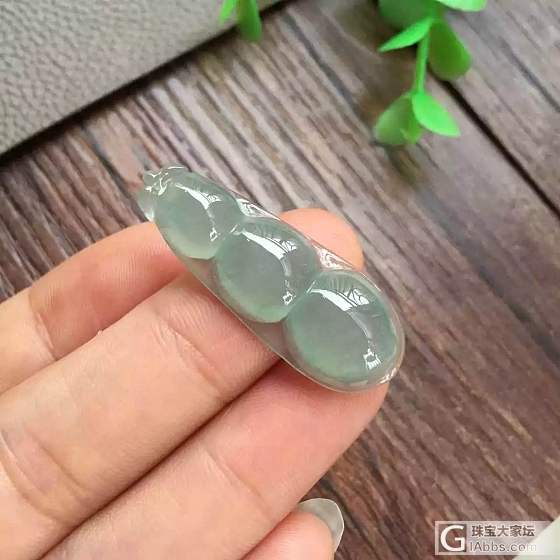 帮忙看下这个多少能入_挂件翡翠