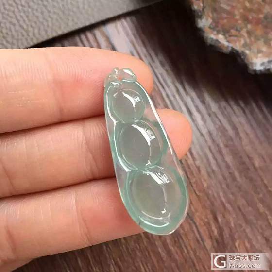 帮忙看下这个多少能入_挂件翡翠
