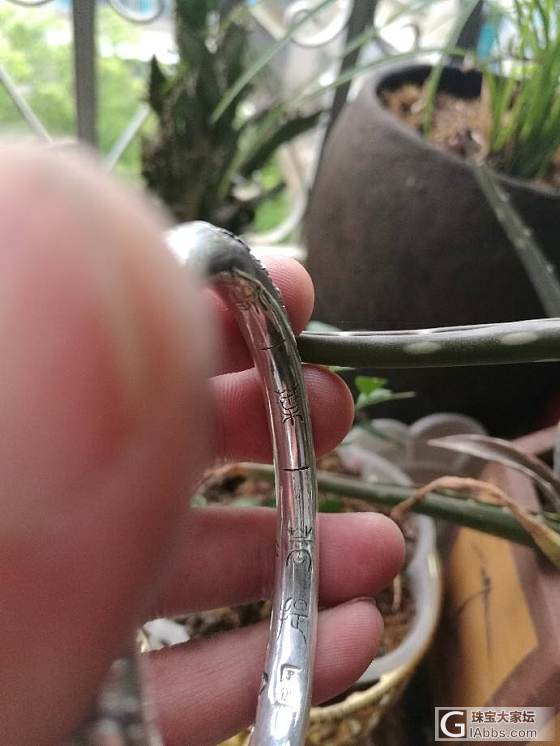 断情家发货啦_手镯银