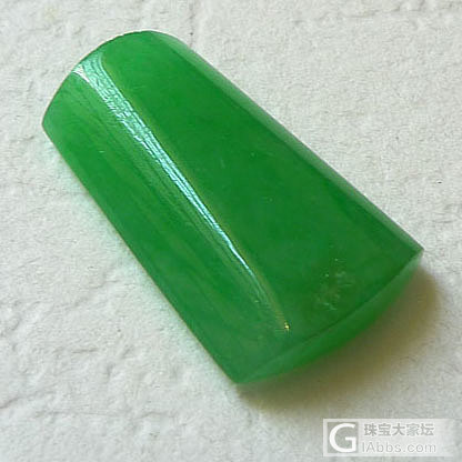 【帆玉阁翡翠】新货上架，定时更新，关注微信：fyg368_蛋面手镯挂件翡翠