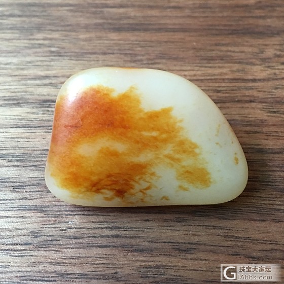 收藏的几粒小原籽_原石和田玉