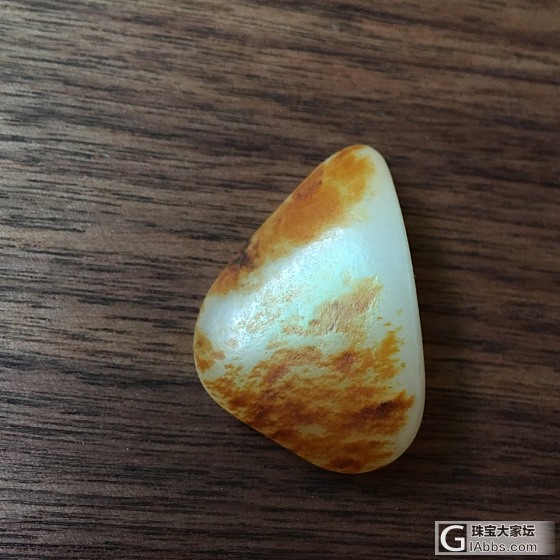 收藏的几粒小原籽_原石和田玉