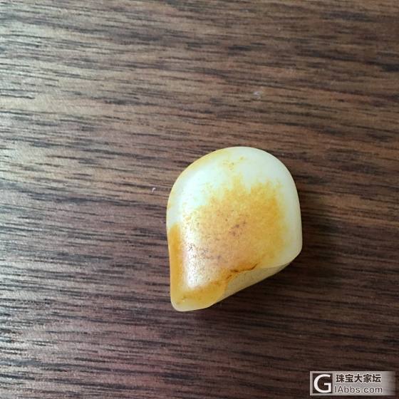 收藏的几粒小原籽_原石和田玉