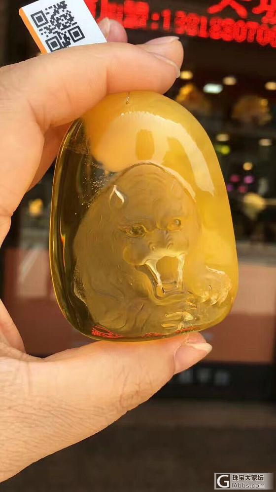 晒晒我家的漂亮宝贝_挂件琥珀蜜蜡