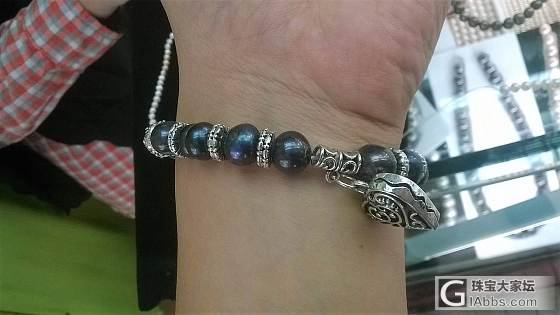phil golden pearl or Tahiti black pearl_珍珠