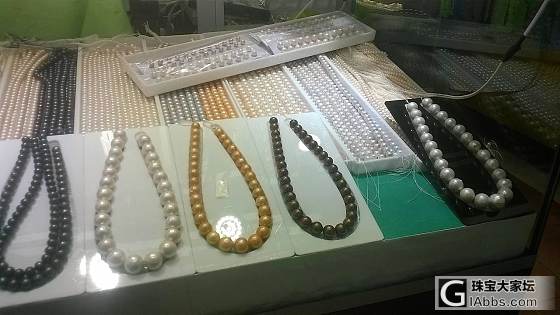 phil golden pearl or Tahiti black pearl_珍珠