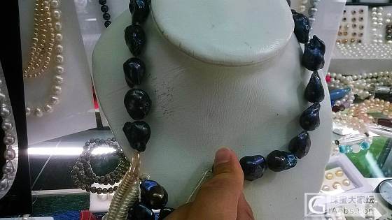 phil golden pearl or Tahiti black pearl_珍珠
