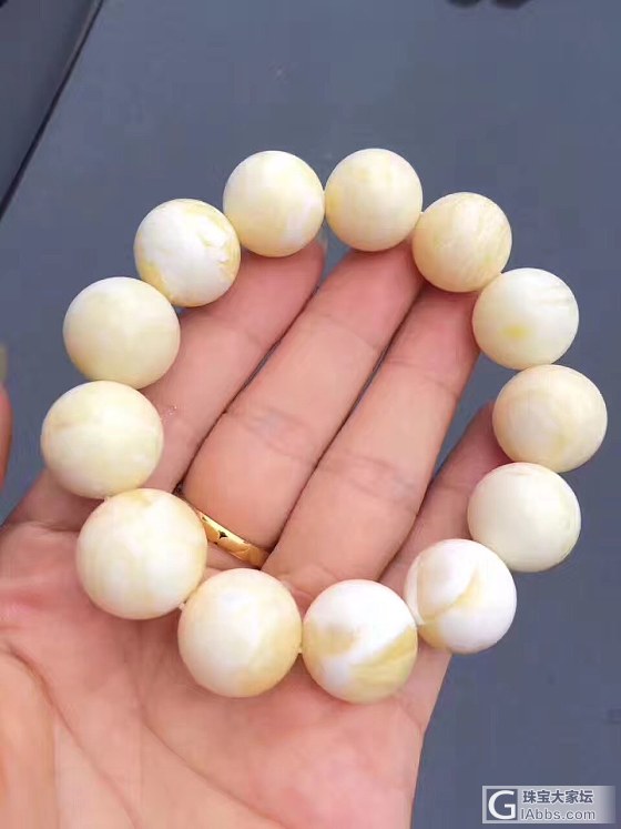 极品瓷白蜜蜡_琥珀蜜蜡