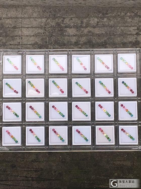 🌈碧玺_彩色宝石