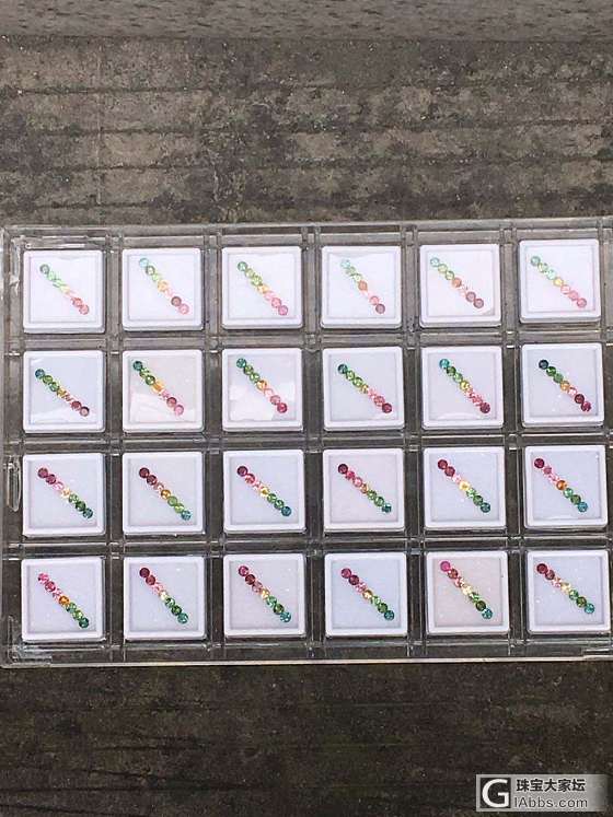🌈碧玺_彩色宝石