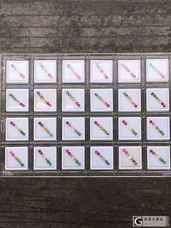 🌈碧玺_彩色宝石