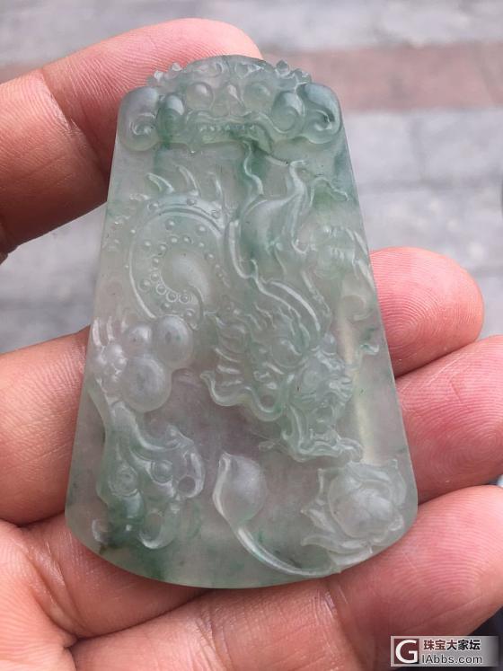 俺又来了_牌子翡翠
