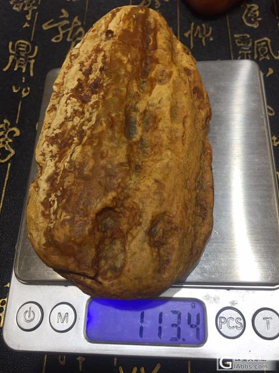 大家帮看看这块原石克价多少合适_琥珀蜜蜡原石