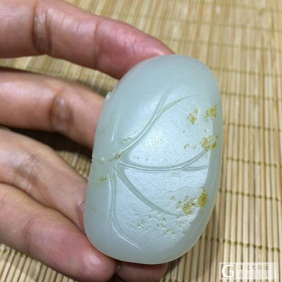 花开见喜_挂件和田玉