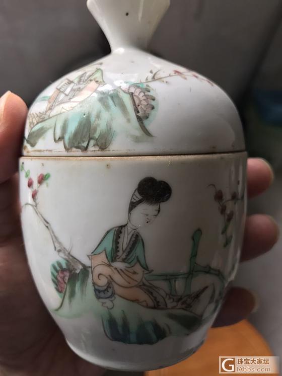 看看什么瓷器！_瓷器