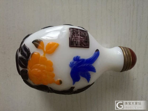 求鉴定_收藏