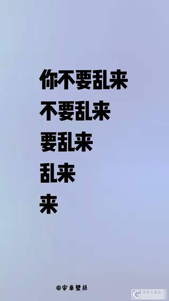 关于代购直款，没钱捧个人场来_交易趣闻