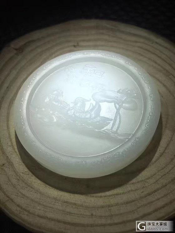 砗磲 冰透 冰透 无瑕〖家和万事兴〗挂坠 特价出：999🉐不议价_挂件砗磲