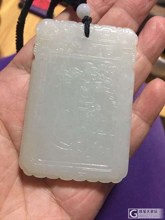 麻烦大家帮看看这是什么料_牌子玉石