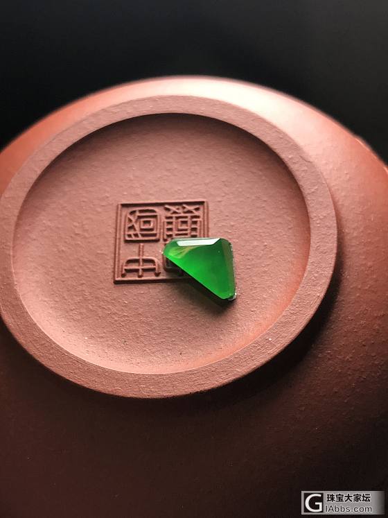 8分帝王_翡翠