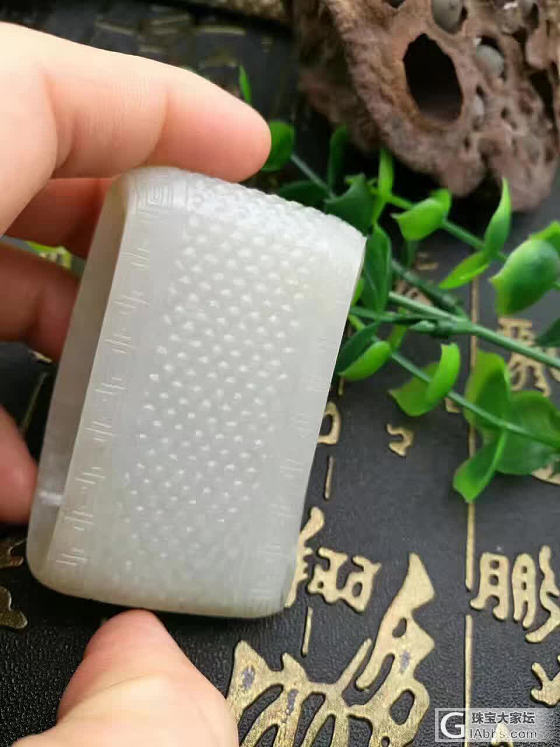 男人的 皮带 手表 车 与女朋友 之谁是重点--皮带扣篇_配品和田玉