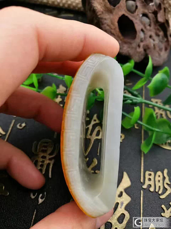男人的 皮带 手表 车 与女朋友 之谁是重点--皮带扣篇_配品和田玉