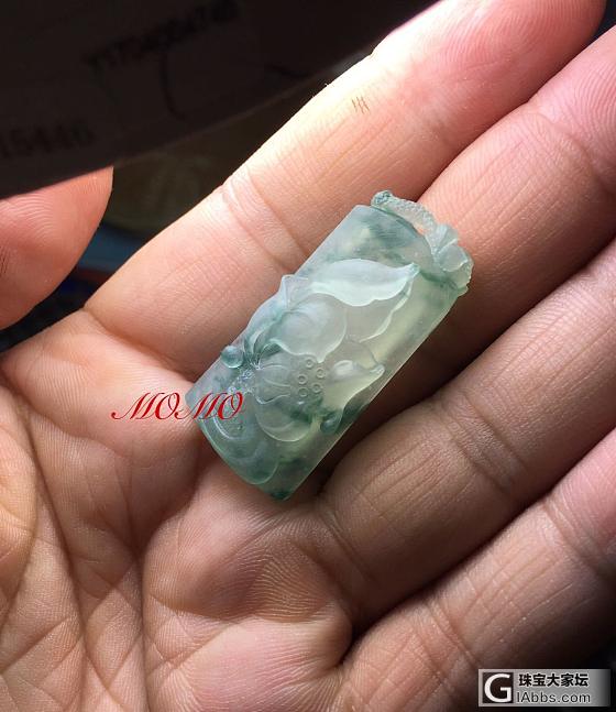 高冰飘花荷花牌从料子到毛货_明料翡翠