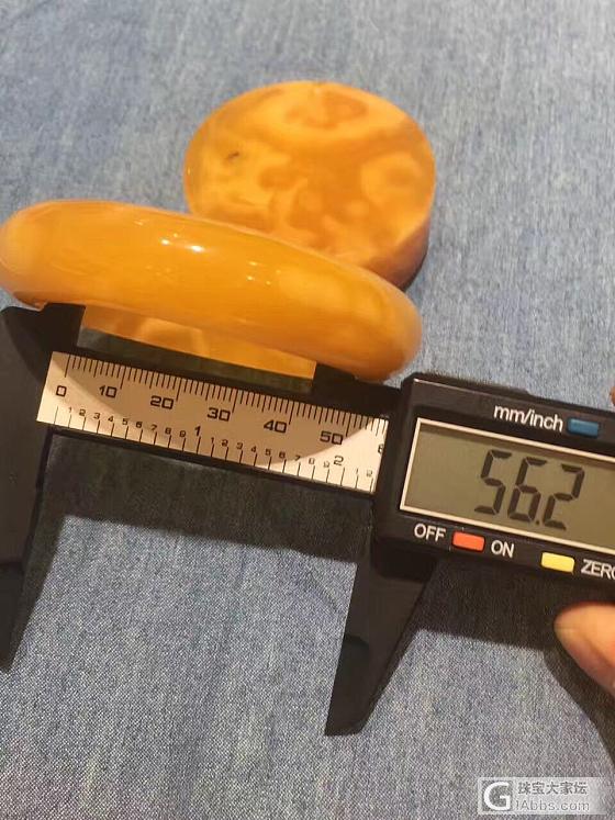 圈口56mm+，纯天然蜜蜡极品鸡油红花蜡手镯一套，绝对的珍藏品，无法言语表达，看..._蜜蜡手镯