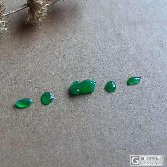 一套适合夏天的小精品_翡翠