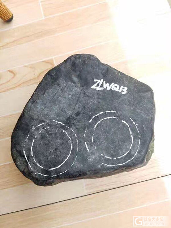 ZLWQ13，精品中的极品莫弯基高冰带底色手镯料，皮壳紧、起凑，种超老，种水底色..._赌石
