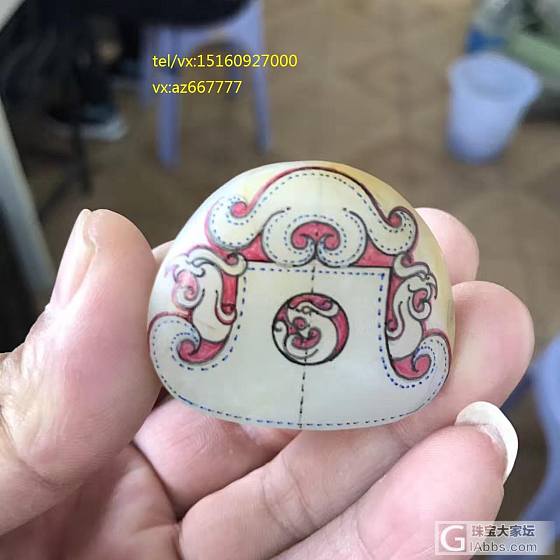 我来拍摄，你来欣赏_挂件和田玉